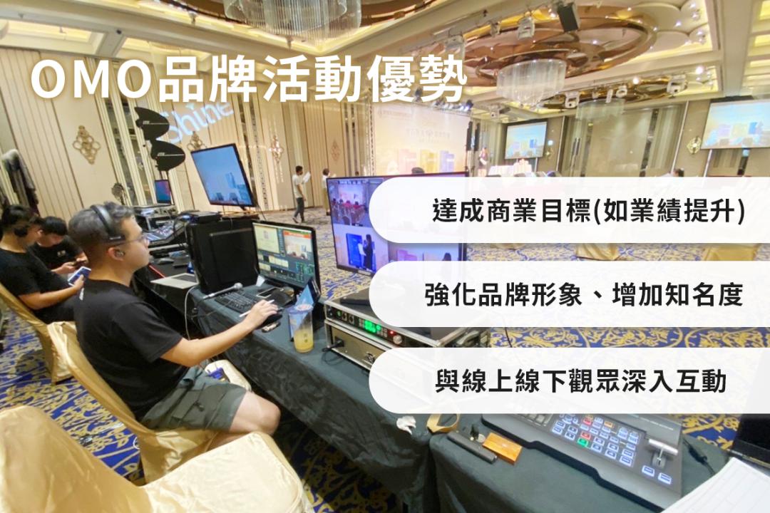 網路行銷行銷企劃行銷公司品牌行銷